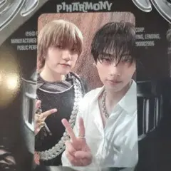 p1Harmony ジョンソプ&ジウン ユニットトレカ 《SADSONG》②