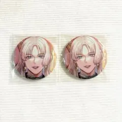 2025年最新】御門尊の人気アイテム - メルカリ