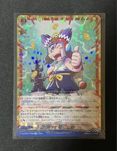 みそしる様 リクエスト 2点 まとめ商品