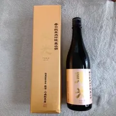 値下げ！　未開栓　送料込　匿名　東光 辛口純米大吟醸 美山錦 720ml 箱付のサムネイル