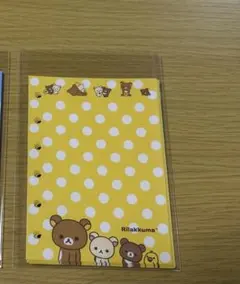 【GOLDWIN37Bluesky様　専用】リラックマ シール帳リフィル