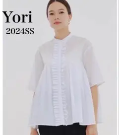2026年最新】yori ブラウス フリルの人気アイテム - メルカリ