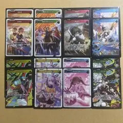 Xross Stars クロススターズ SR8種 2枚セット