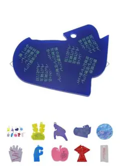 Tele 詩の形 キーホルダー 鯨の子 ※最終値下げ