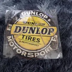 DUNLOP ダンロップ　廃盤　タイヤ 看板　木製　15センチのサムネイル