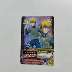 未使用 NARUTO 疾風伝 データカードダス 波風ミナト 特別限定 - メルカリ