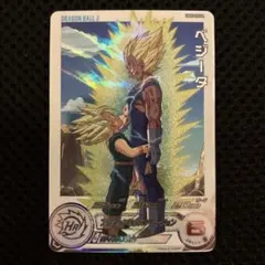 2026年最新】ugm5-020daの人気アイテム - メルカリ