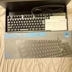 logicool G512 CARBON メカニカルキーボード