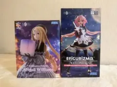 Fate/Grand Order プライズ ２点セット(1/21までの販売)