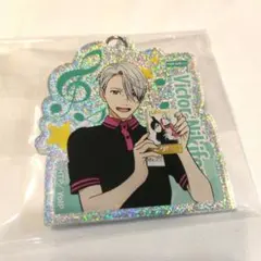 ユーリ HMV限定 ホログラムアクリルキーホルダー ヴィクトル