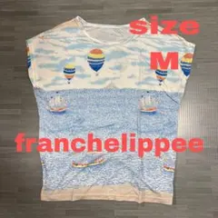 ●美品●franchelippee フランシュリッペ　Tシャツのサムネイル