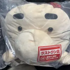 一番くじ MOTHER2 ラストワン賞 どせいさん ブランケット　2枚セット MOTHER2 一番くじ ラストワン賞 どせいさんのクッションブランケット