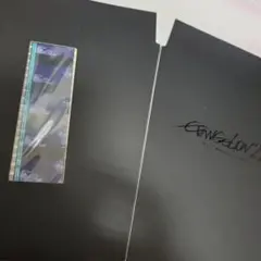 エヴァンゲリオン　特典