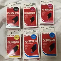 Canon MAXIFY 1300 インクカートリッジ 4色セット - メルカリ