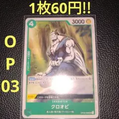 hiroki様 リクエスト 7点 まとめ商品