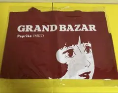 Item thumbnail for item 2f734799-b59c-4cfa-a09a-52a49fc5cc3d