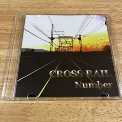 【ネットラップ】CROSS RAIL / Number