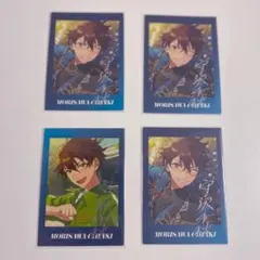 守沢千秋 あんスタ プロセカ コラボ ぱしゃっつ