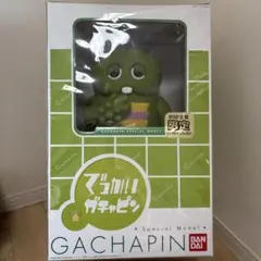 Item thumbnail for item 1c04cd44-09ab-4a9e-93a5-c5222ee196a2