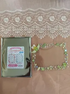 み*ー様 エンジョイアイドルシリーズ シークレット硬質フォトケース けろけろけろ