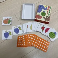 最終値下げ　果物カードゲーム