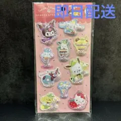 サンリオ　シェイカーステッカー　正規品