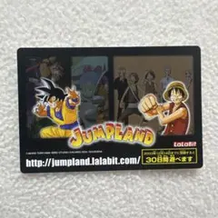 2026年最新】JUMPLANDの人気アイテム - メルカリ