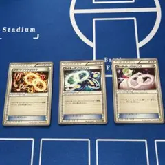 グラードン　カイオーガ　サーナイトソウルリンク 3種セットのサムネイル