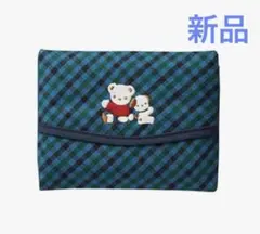新品未使用】ファミリアメッシュポーチ ダークグリーン クマ刺繍 青