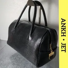 アンクジェット☆クロコダイル　ハンドバッグ 黒 2025年最新】ankh-jet バッグの人気アイテム - メルカリ