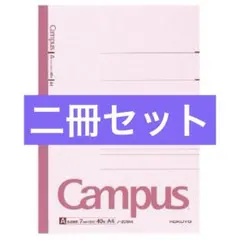 Item thumbnail for item a942d90d-e16c-4efe-9368-0e9695a42ab9