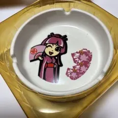 吉宗 陶器灰皿 POTTERY ASHTRAY
