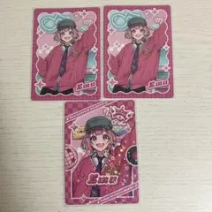 プロセカ　メロパレ　えむ