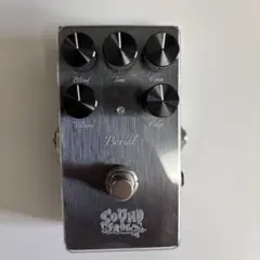 本日中限定価格　SOUNDFROG Berial (LED:ホワイト) 本日中限定価格 SOUNDFROG Berial (LED:ホワイト) 本日中限定