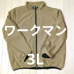 ワークマン マウンテンパーカー