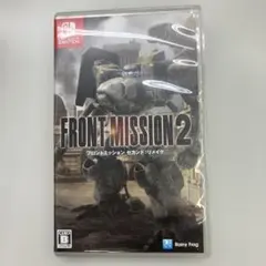 FRONT MISSION 2 (Nintendo Switch)