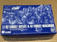 HG 1/144 ヴァイエイト＆メリクリウス ガンプラ