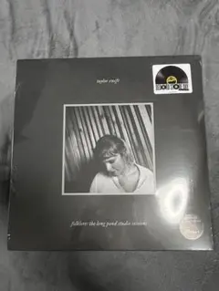 RSD folklore: long pond studio sessions