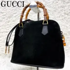 希少 グッチ バンブー 2way ショルダーバッグ ハンドバッグ スエード