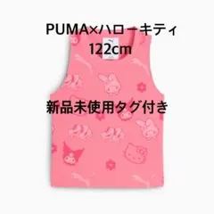 PUMA キティ Tシャツ NIKE adidas コギャル しまむら ZARAのサムネイル
