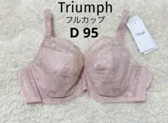 新品 トリンプ D75 ピンク フルカップブラ 花柄レースブラ - メルカリ