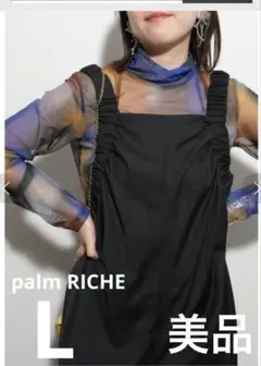2026年最新】palm RICHE レディース サロペット・オーバーオール 