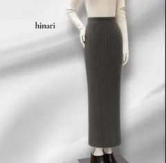 【hinari】Iラインシルエットニットスカートのサムネイル