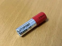 Item thumbnail for item 99595ece-c7d1-40af-915e-ab51c5aef700