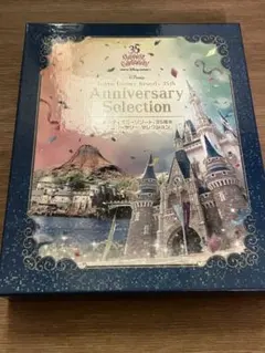 2026年最新】ディズニーリゾート cd 35周年の人気アイテム - メルカリ