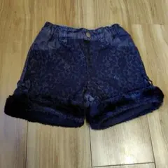 メゾピアノ裏ボア　レースショートパンツ　110cm