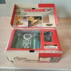 2025年最新】コンバットデジキューの人気アイテム - メルカリ