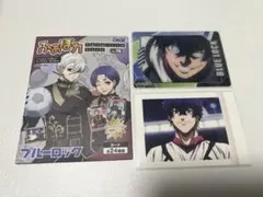 ブルーロック　オリヴァ・愛空　ふぁぼカvol.16、ぱしゃこれ