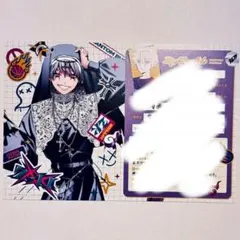 ザキ　特典プロフィール帳風ポストカード　ハロウィン　渋谷