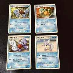 ポケモンカード ゼニガメ カメール　ポケカ　024/096 023/096